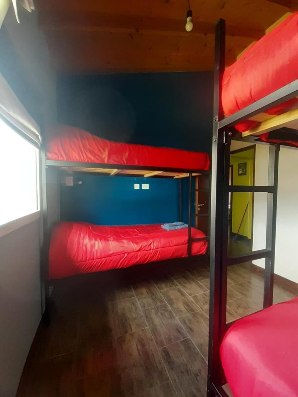 Alma Del Cerro Homestay El Calafate