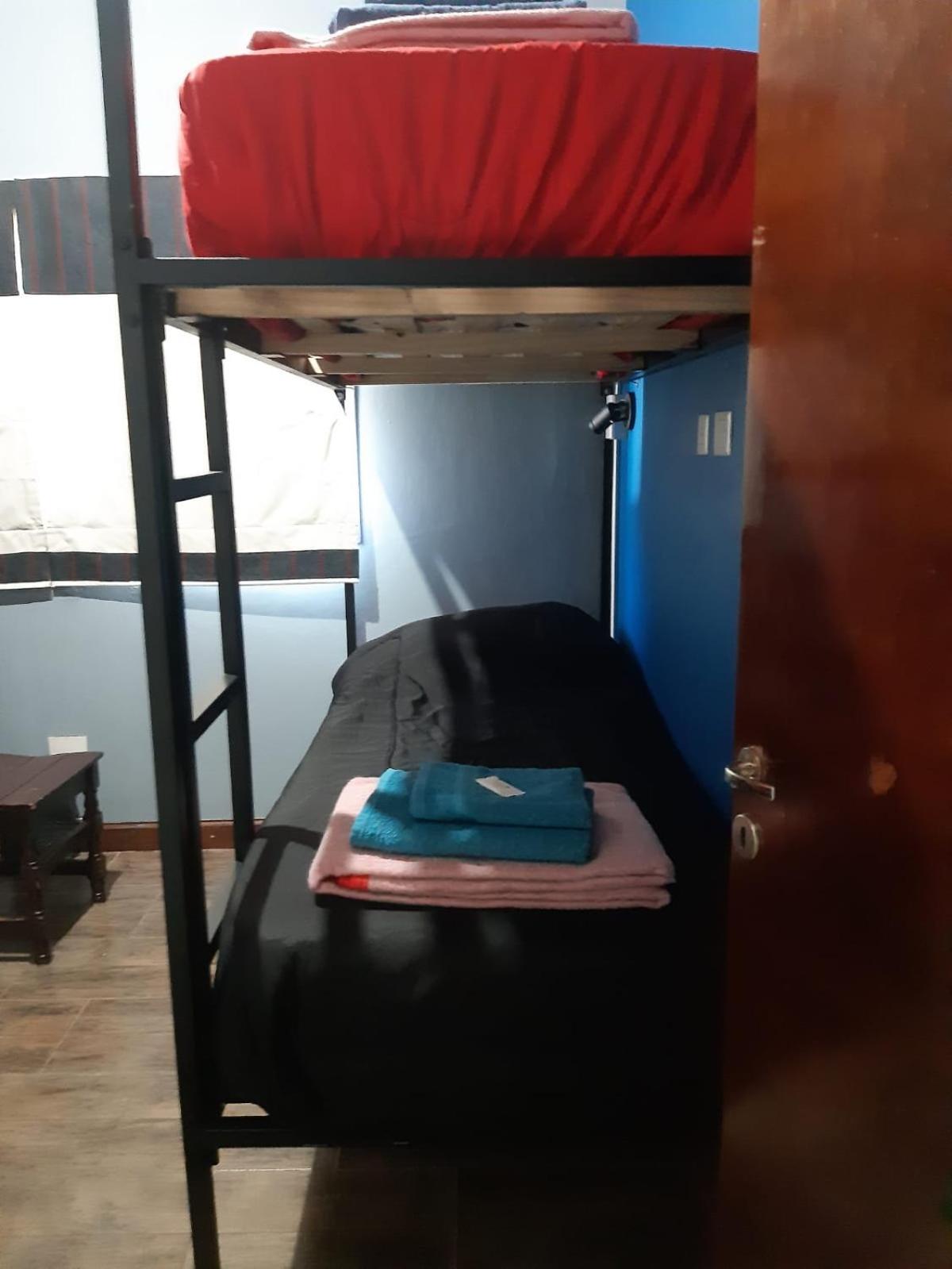 Alma Del Cerro Homestay El Calafate